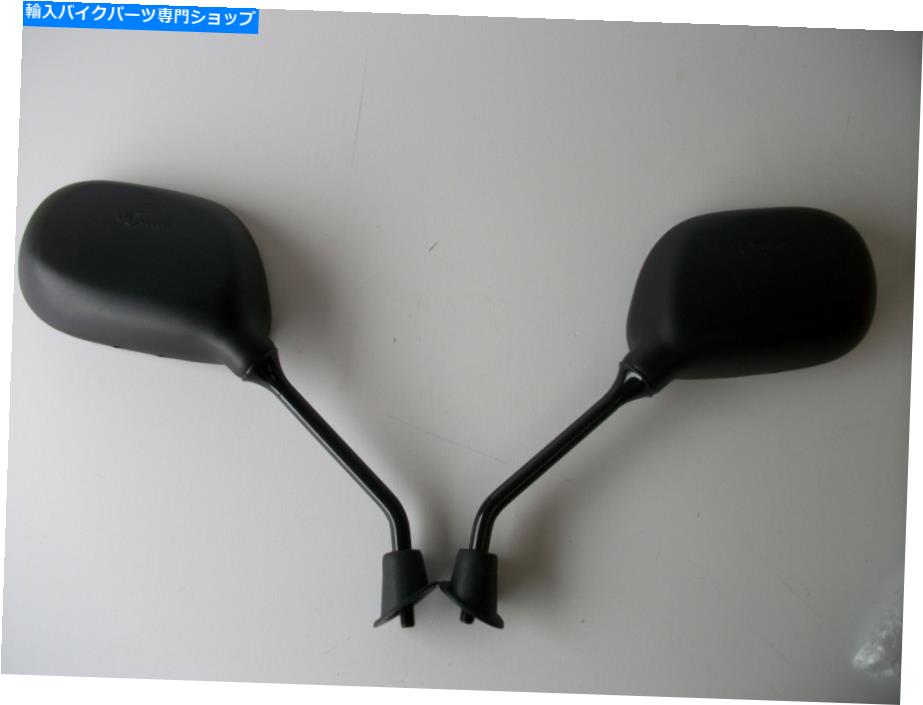 Mirror 鈴木スクーターミラーAE50 AH50 AP50 AY50 CL50 CP50 CS50 TR50 UF50 UX50 AYああ SUZUKI SCOOTER MIRRORS AE50 AH50 AP50 AY50 CL50 CP50 CS50 TR50 UF50 UX50 AY AH【並行輸入品】