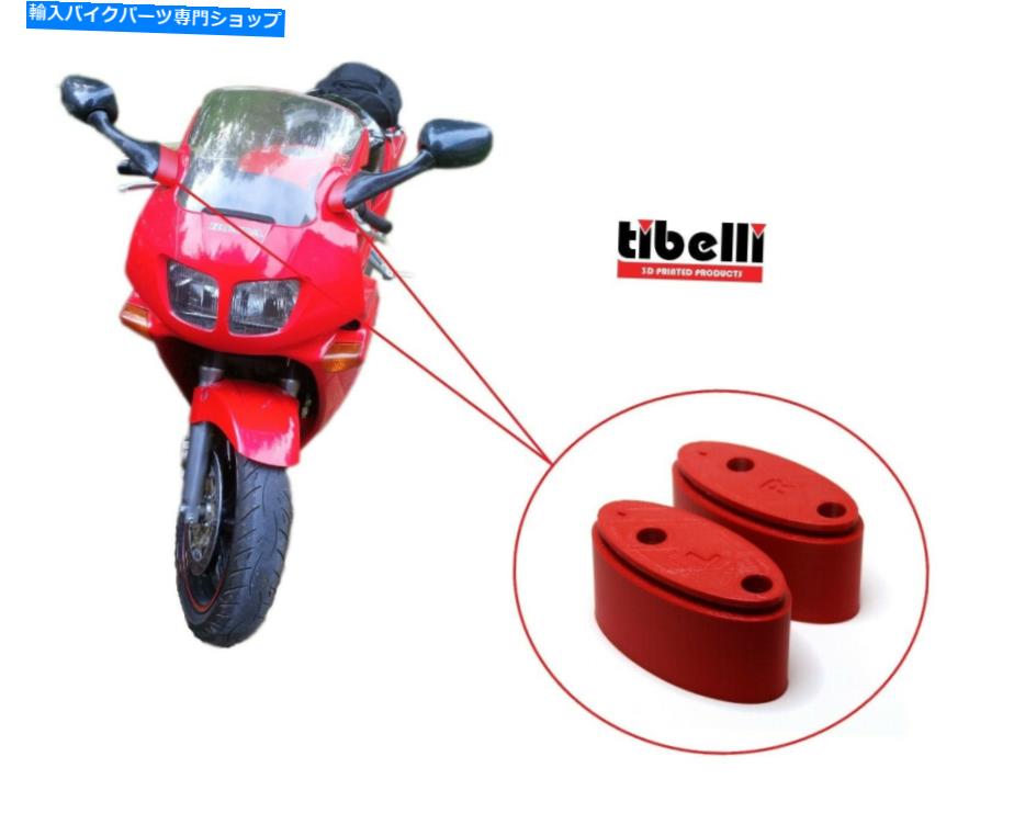 Mirror ミラーエクステンダライザー拡張アダプタアダプタマウントホンドVFR 800 VFR800 RC46 Mirror Extenders Riser Extension Adapter Adaptor Mounts Hond VFR 800 VFR800 RC46【並行輸入品】