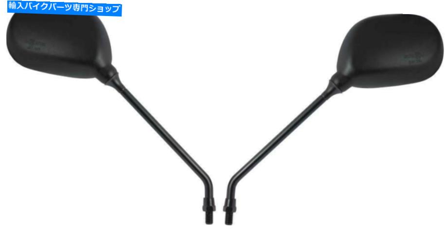 Mirror 2005年のMirrors左右の右手ホンダFJS 600 D5 Silverwing（Non ABS） Mirrors Left & Right Hand for 2005 Honda FJS 600 D5 Silverwing (Non ABS)【並行輸入品】