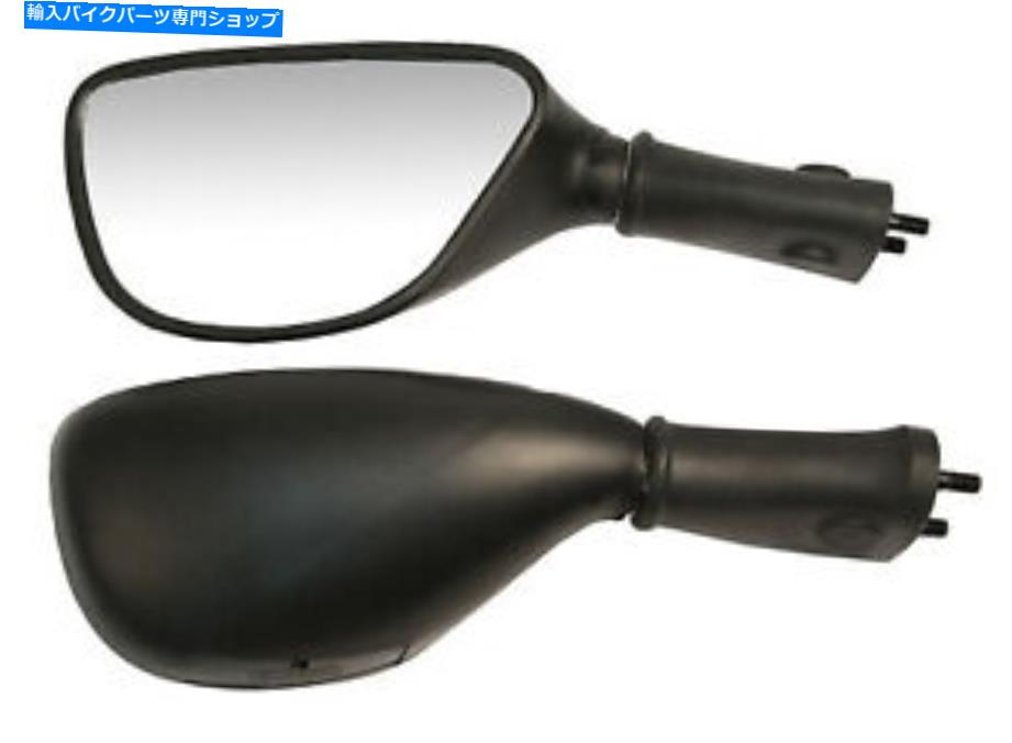 Mirror エミゴミラー右20-31501 Emgo Mirror Right 20-31501【並行輸入品】