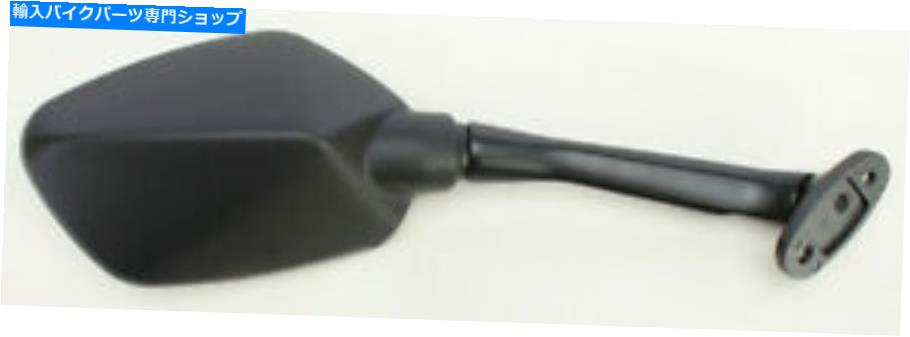 Mirror エミゴミラー右20-61721 Emgo Mirror Right 20-61721【並行輸入品】