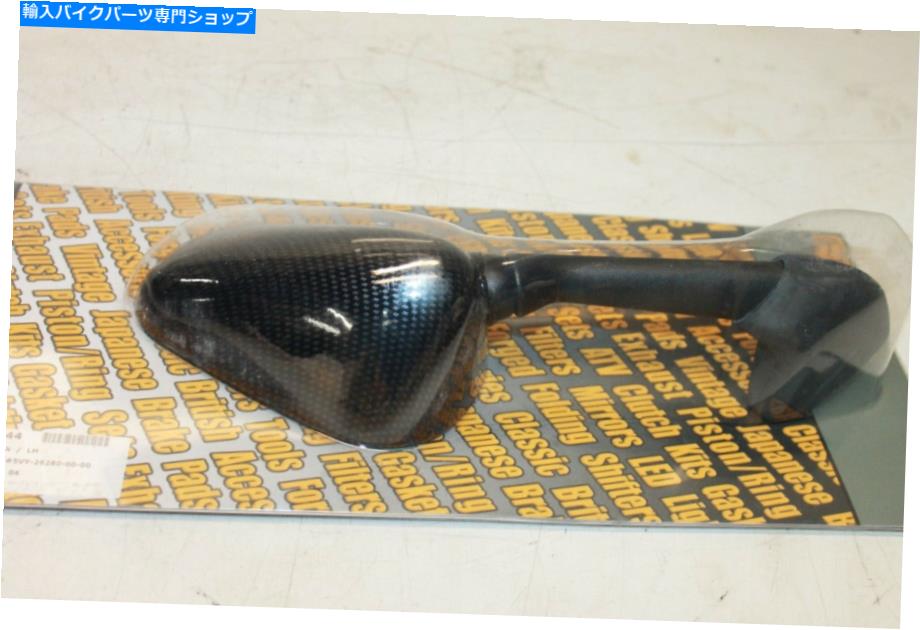 Mirror 2004年から2006年ヤマハYZF R1のための新しいEMGOの左のミラーブラックカーボンファイバー仕上げ NEW EMGO LEFT MIRROR BLACK CARBON FIBER FINISH FOR 2004-2006 YAMAHA YZF R1【並行輸入品】