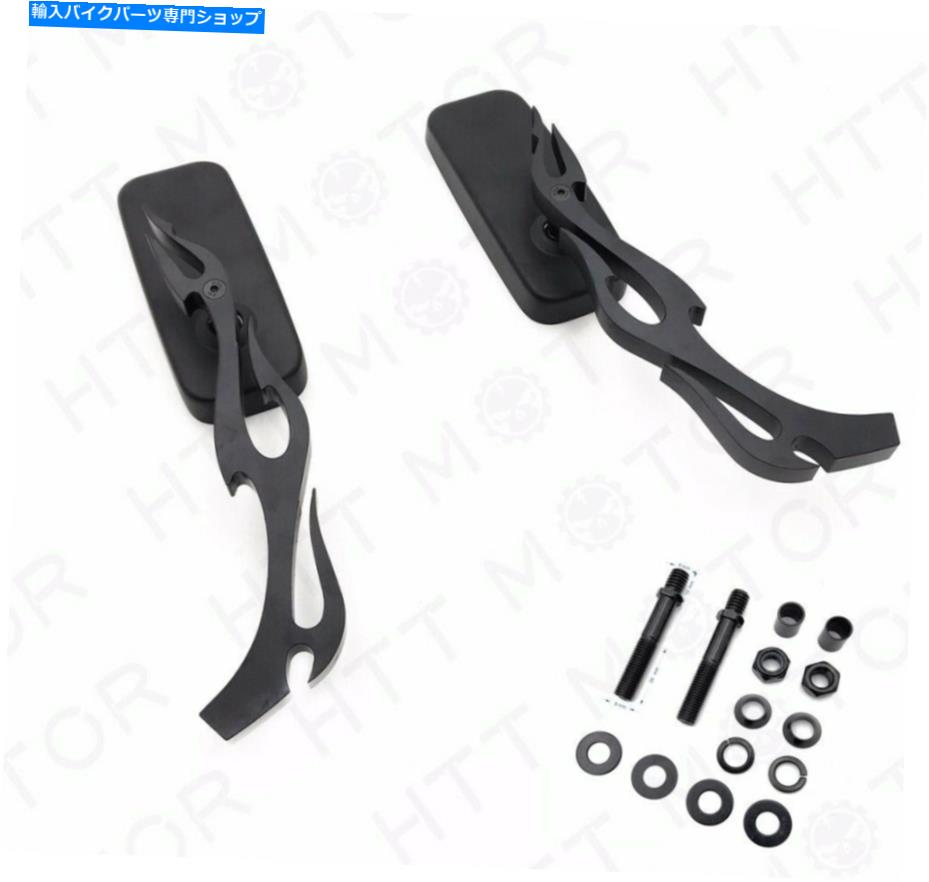 Mirror ハーレーソフトのオートバイのバイクのための抗グレアブルーのバックミラー8mm Anti Glare Blue Rearview Mirror 8mm for Harley Softail Motorcycle Bikes【並行輸入品】