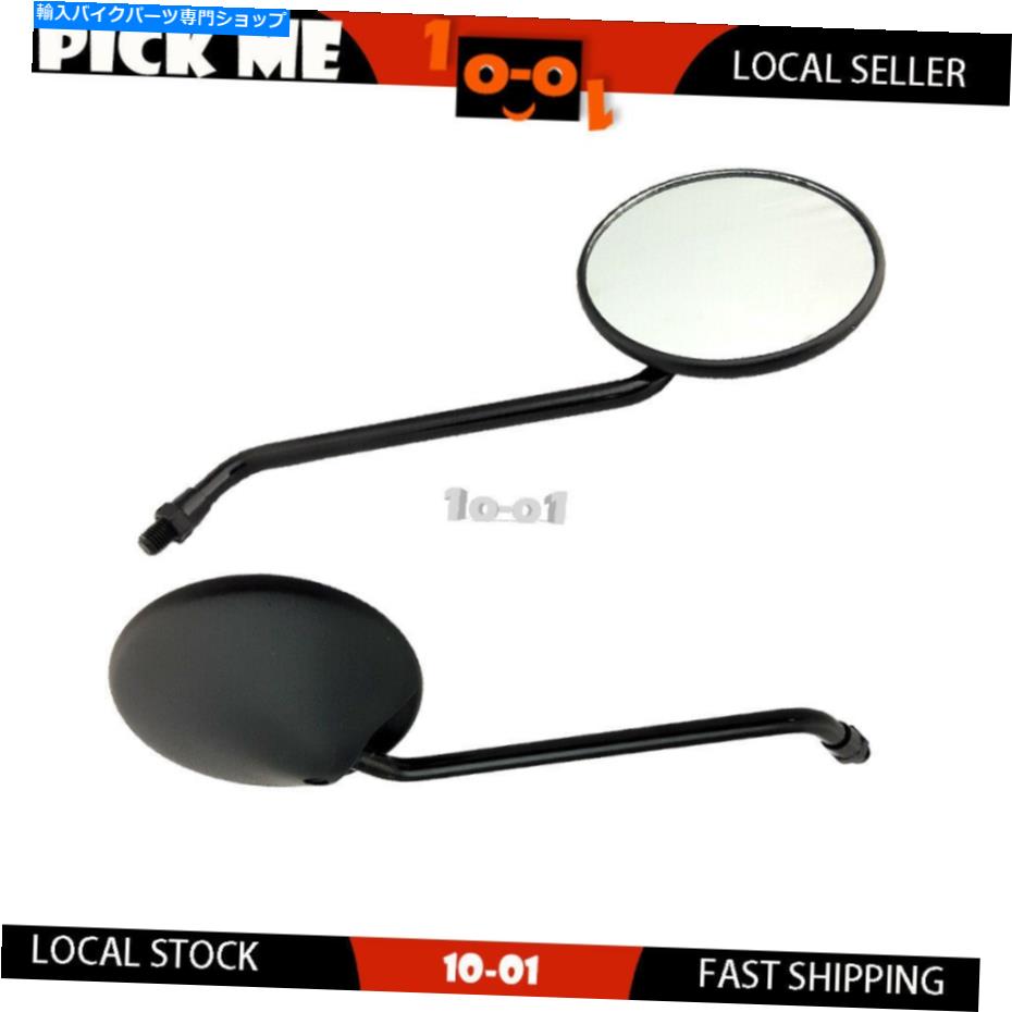 Mirror 右+左ハンドミラーフィットHonda XR400R 1996-2000 2001 2002 2003 2004 Pair Right + Left Hand Mirror Fit Honda XR400R 1996-2000 2001 2002 2003 2004【並行輸入品】