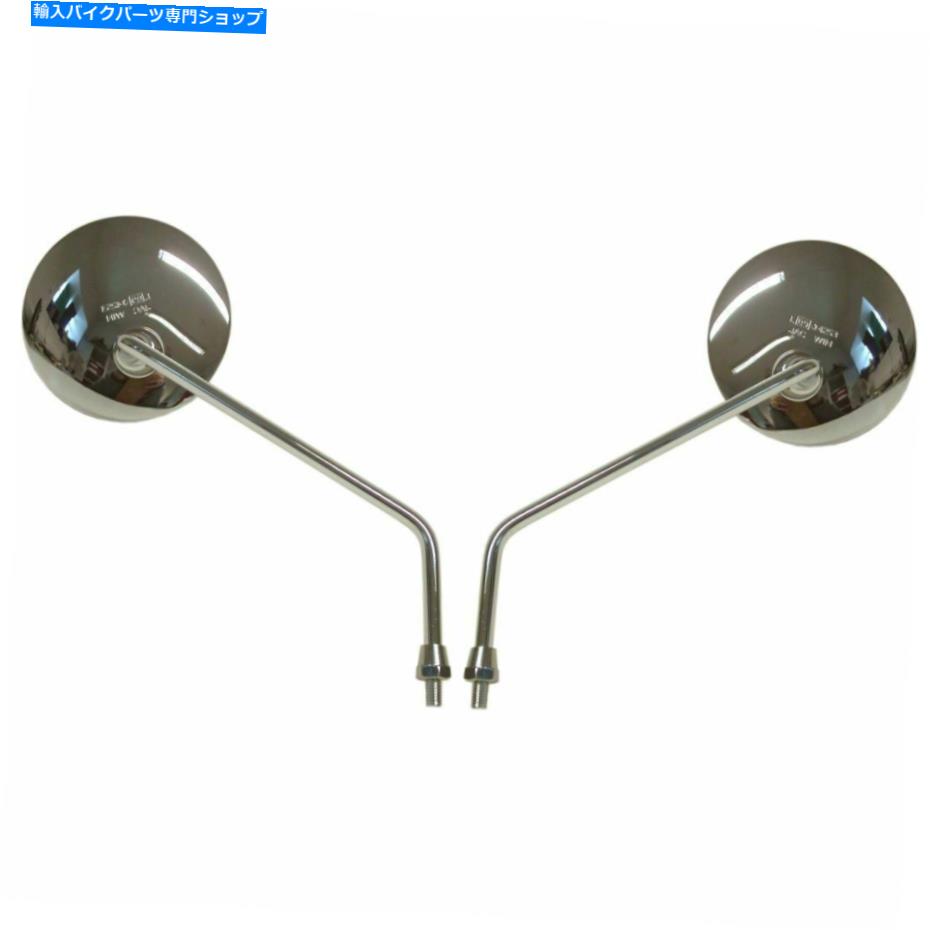 Mirror 1980年ホンダCB 100 NAのための鏡左右の手 Mirrors Left & Right Hand for 1980 Honda CB 100 NA【並行輸入品】