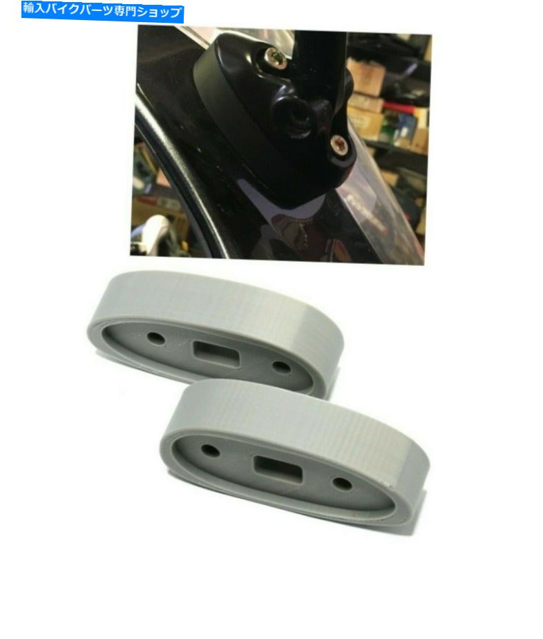 Mirror 鈴木SV 650 1000 S SV650S SV1000S Gray Mount Mirror Riser Extender Adaptor fo Suzuki SV 650 1000 S SV650S SV1000S【並行輸入品】