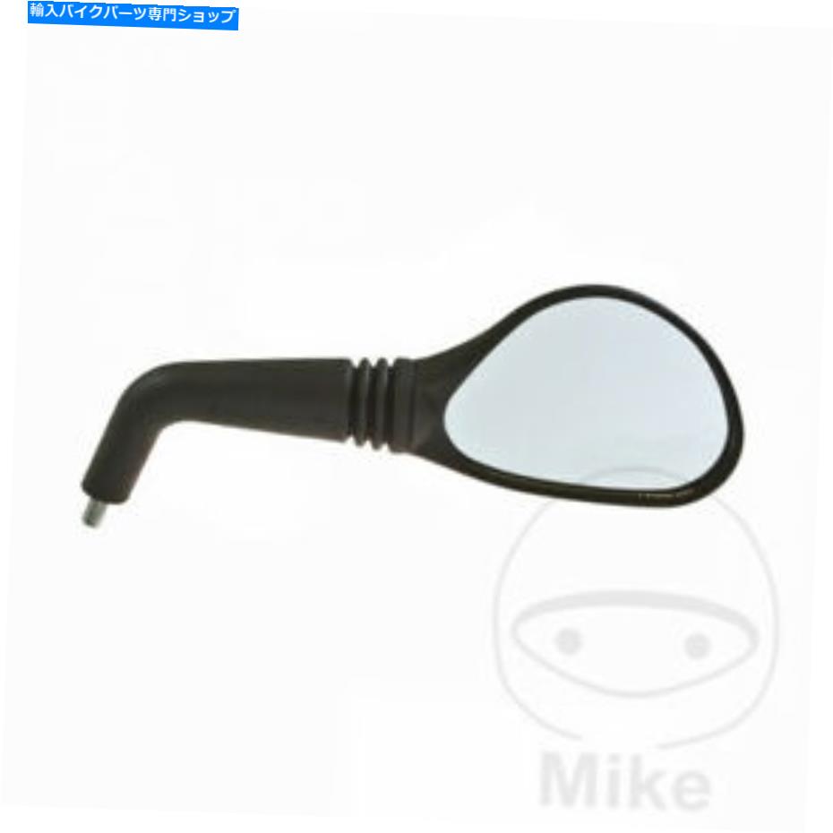 Mirror MBK YQ 50 F1ニトロアシスタンス1998ブラックオーバル右ハンドミラー MBK YQ 50 F1 Nitro Assistance 1998 Black Oval Right Hand Mirror【並行輸入品】