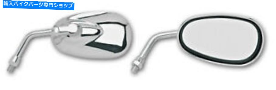 Mirror New - Emgo Mirrors Combo Left / Right Universal NEW - EMGO Mirrors Combo Left / Right Universal【並行輸入品】