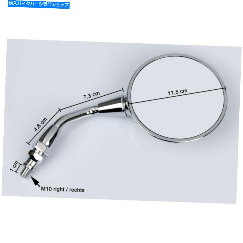 Mirror Emgo Chrome right Mirror 20-25131 Moto Guzzi California 1100 EV EU 2002-2005 Emgo Chrome Right Mirror 20-25131 Moto Guzzi CALIFORNIA 1100 EV EU 2002-2005【並行輸入品】