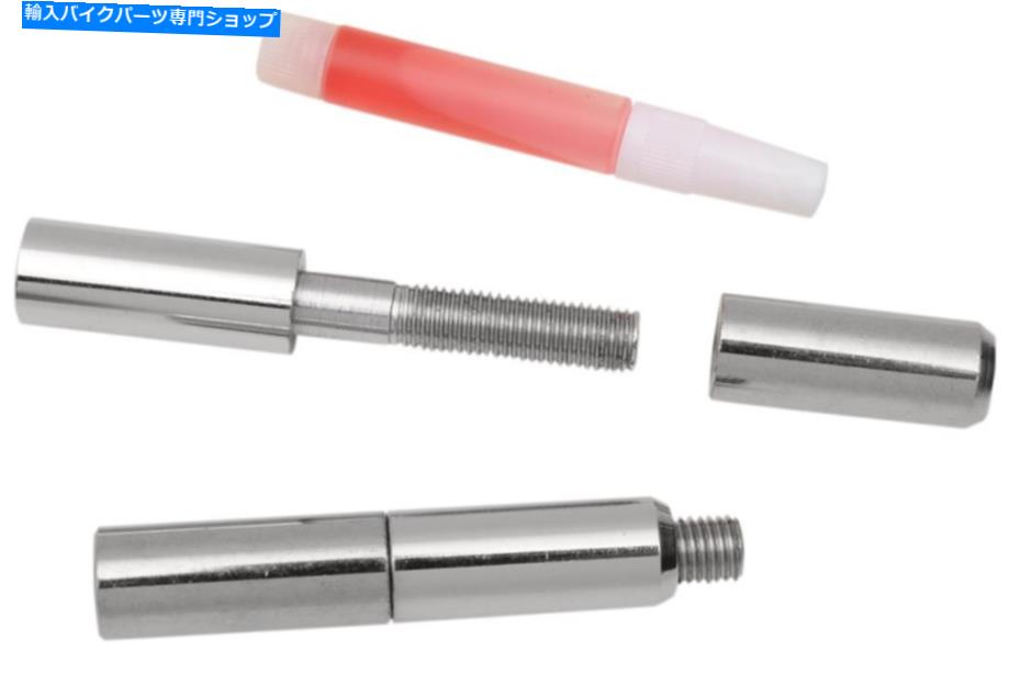 Mirror ミラーエクステンションステムセットセット+ 2クロム - ドラッグスペシャリ Mirror extensions stems set + 2 chrome - Drag Specialties【並行輸入品】|Us Custom Parts Shop USDM