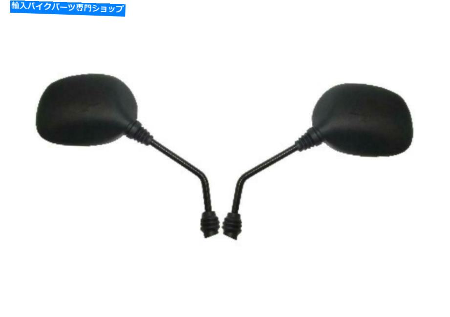 Mirror 2004年のミラー左右の手持ち株式会社Rieju SMX 50 Mirrors Left & Right Hand for 2004 Rieju SMX 50【並行輸入品】