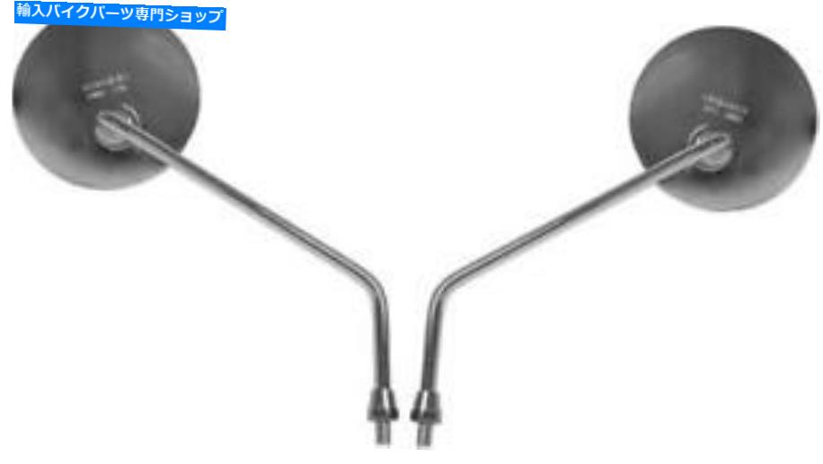 Mirror 1978年の鏡左右の手のホンダC 50 Mirrors Left & Right Hand for 1978 Honda C 50【並行輸入品】