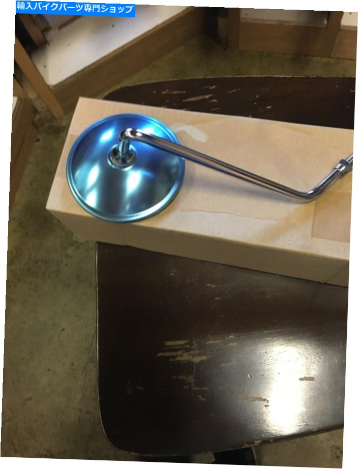 Mirror 56600-45013ミラースズキGS550 56600-45013 Mirror Suzuki GS550【並行輸入品】