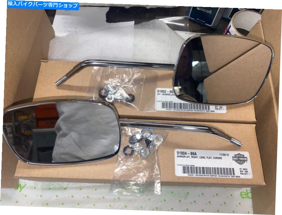 Mirror ハーレー91902-86Aおよび91904-86A左右長いフラットクロームミラーセット新しいNOS Harley 91902-86A And 91904-86A Left & Right Long Flat Chrome Mirror Set New NOS【並行輸入品】