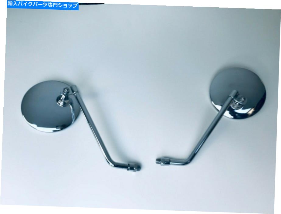 Mirror 1976年から1979年ヤマハXT500ミラー341-26290-10-00 1976 to 1979 Yamaha xt500 mirror 341-26290-10-00【並行輸入品】