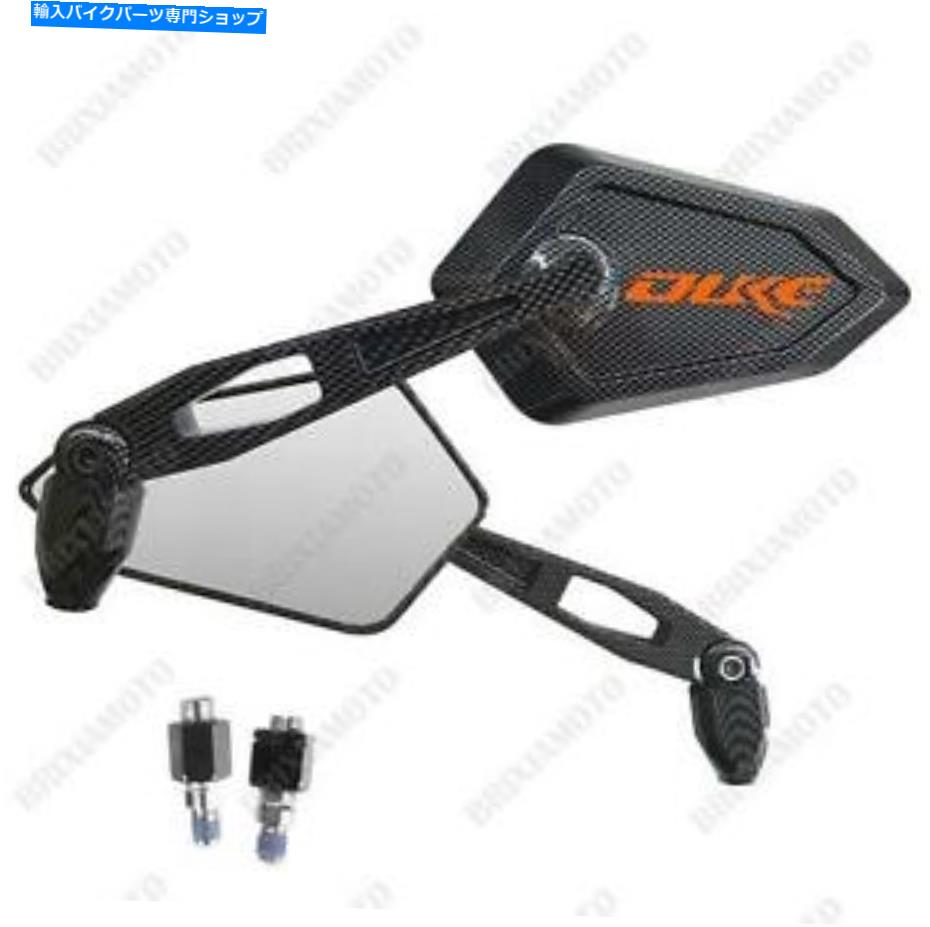 Mirror ミラーミラーストリートカーボン風オレンジロゴKTMデューク640 690 125 200 390 MIRRORS MIRROR STREET CARBON LOOK ORANGE LOGO KTM DUKE 640 690 125 200 390【並行輸入品】｜Us Custom Parts Shop USDM
