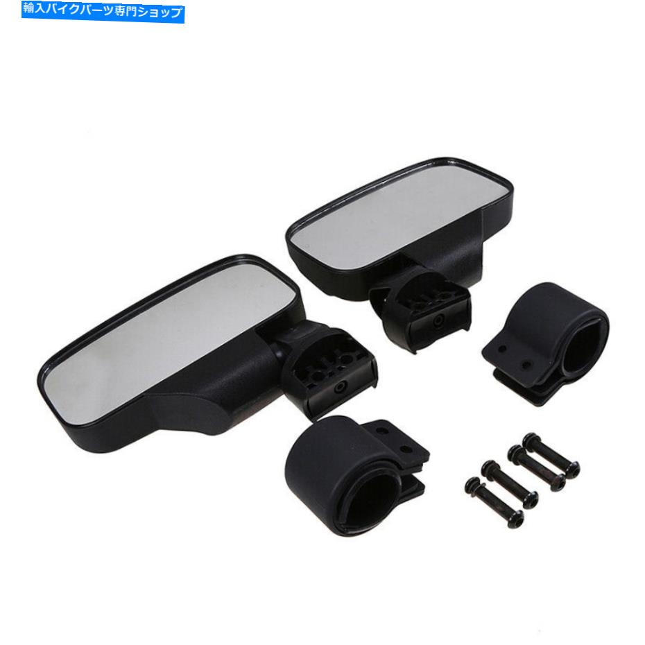 Mirror 1セットオートバイストリートバイクリアビューミラーガラスユニバーサルフィットホンダヤマハ 1 Set Motorcycles Street Bike Rear View Mirror Glass Universal Fit Honda Yamaha【並行輸入品】 30,720円