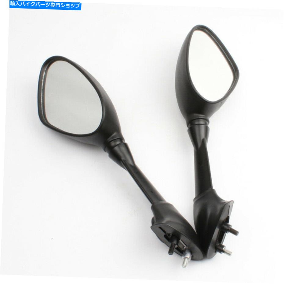 Mirror BMW S1000RR 2009-2018 HP4 2012-2014用のオートバイミラーセット Motorcycle Mirror set for BMW S1000RR 2009-2018 HP4 2012-2014【並行輸入品】