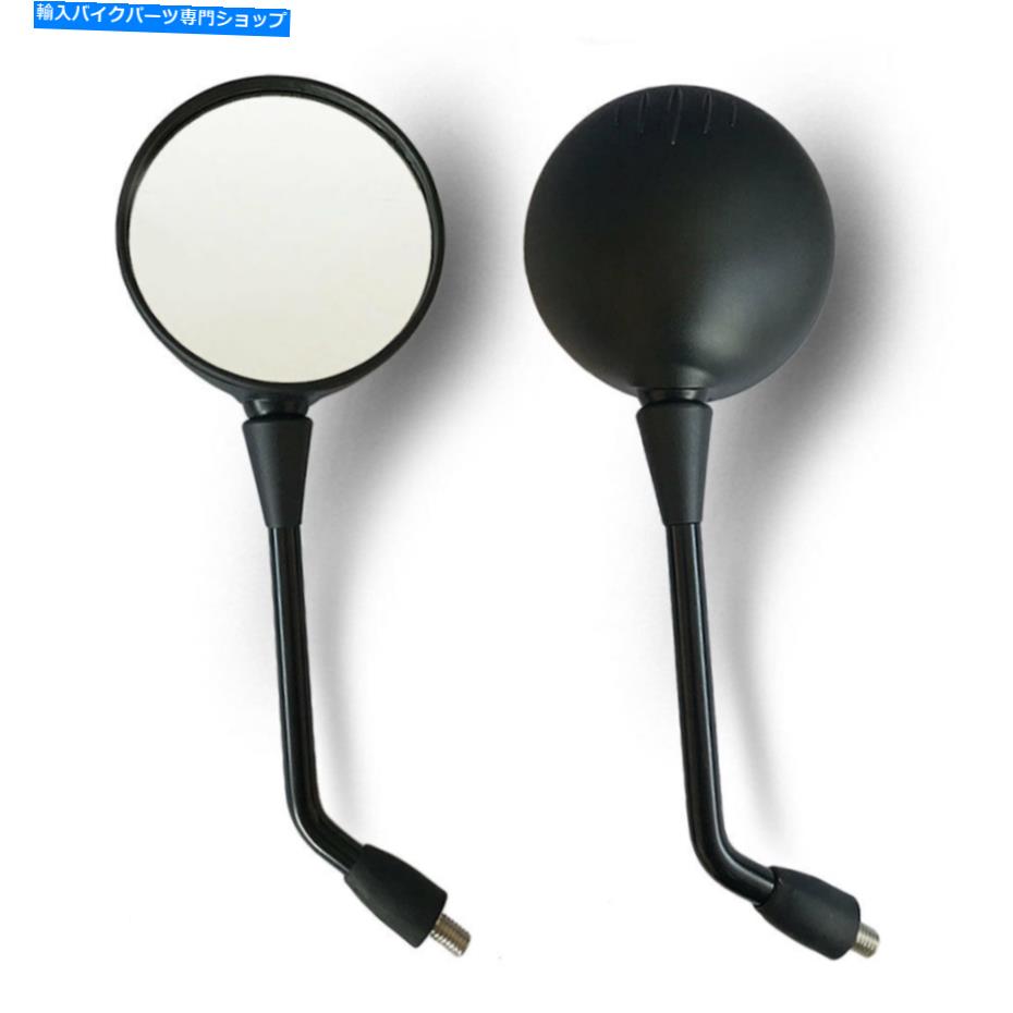 Mirror BMW 2007-2012 R1200GSブラックABS背面のための米国のオートバイのバックミラー US Motorcycle Rearview Mirrors for BMW 2007-2012 R1200GS Black ABS Rear Side【並行輸入品】