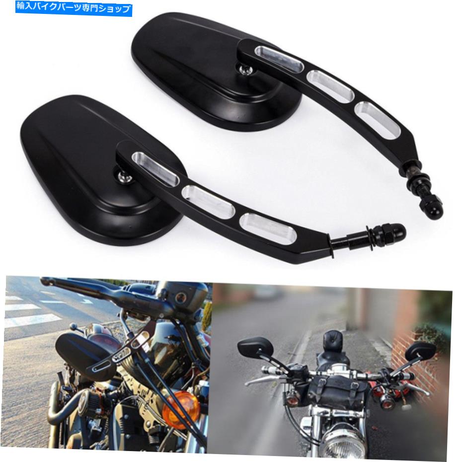 Mirror Harley Street Dyna Bob FXDB 2007-2017のための2倍のミラー2014年 2x Mirrors For Harley Street Dyna Bob FXDB 2007-2017 Road King Models 2014-later【並行輸入品】
