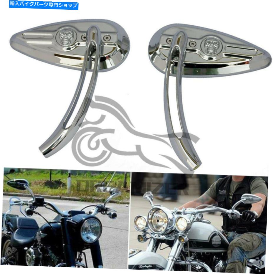 Mirror ユニバーサルM8 M10スカルカフェレーサーのオートバイリアビューミラーハーレーホンダ Universal M8 M10 Skull Cafe Racer Motorcycle Rear View Mirrors For Harley Honda【並行輸入品】