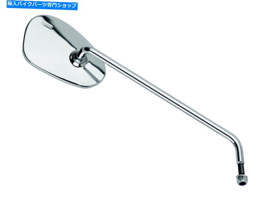 Mirror ミラーシムソン右Simson S51 S50 KR51 / 2シュワルベミラー Mirror simson Right simson S51 S50 KR51/2 schwalbe Mirror【並行輸入品】
