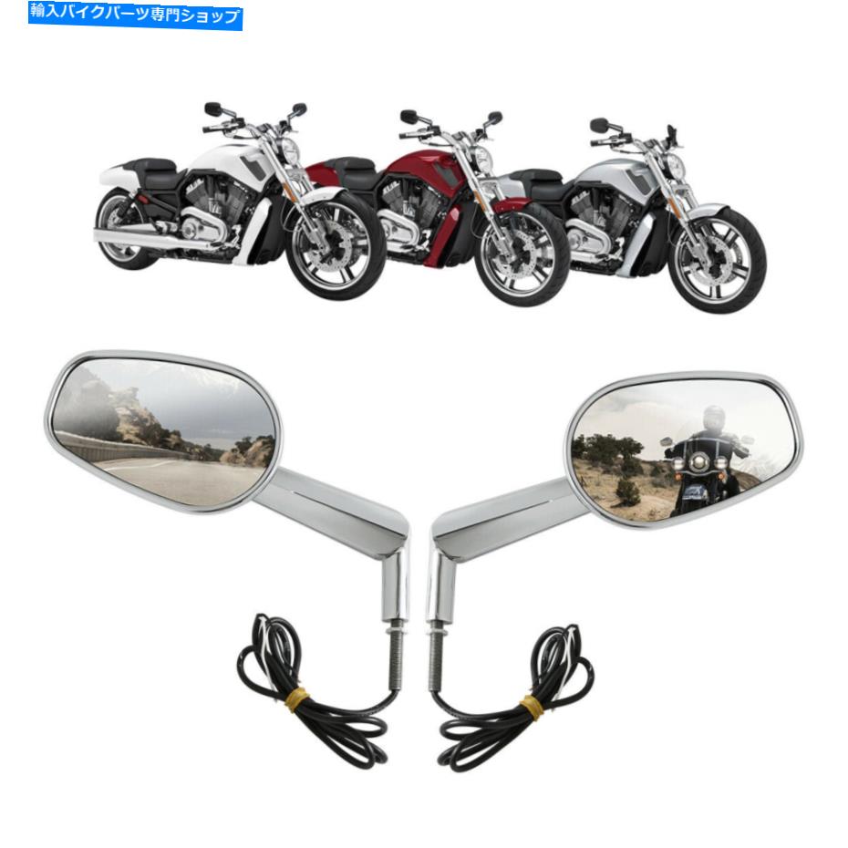 Mirror ハーレーVロッドVRSCFのための後部視野鏡の筋肉LEDターン信号の光フィット Rear View Mirrors Muscle LED Turn Signal Light Fit For Harley V-ROD VRSCF【並行輸入品】