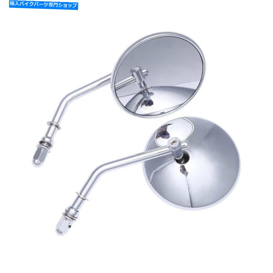 Mirror Chrome 4 \