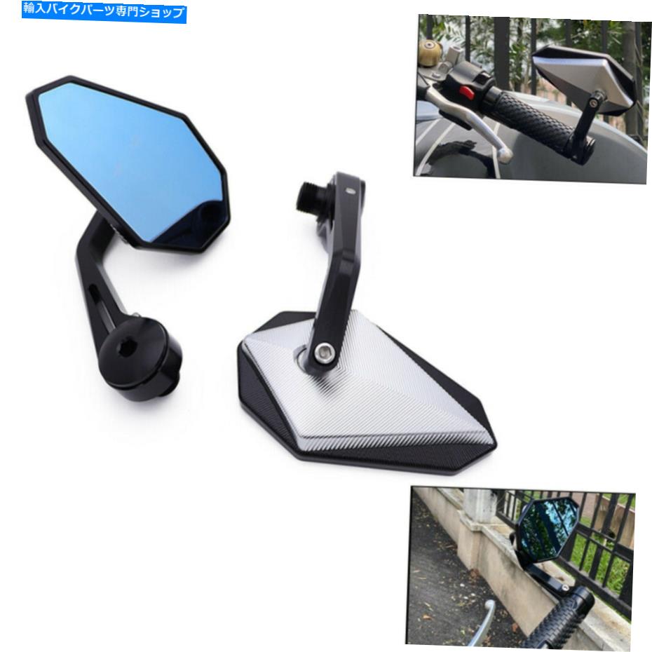 Mirror ベネリ・レオンシノ500 502C 752Sの内側のスレッド付きハンドルバーエンドサイドミラー Handlebar End Side Mirror With thread inside For Benelli Leoncino 500 502c 752s【並行輸入品】 29,842円