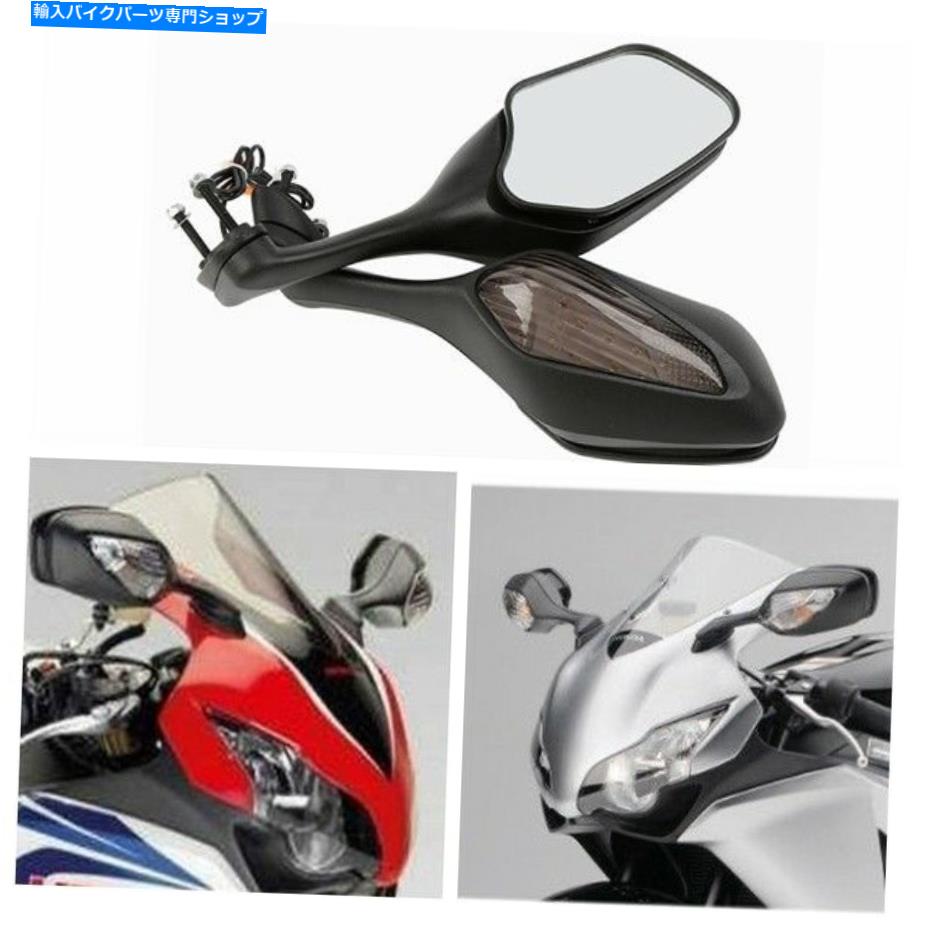 Mirror バックミラーLEDライトスモークターンシグナルフィット2008-2016 Rearview Mirrors LED Lights Smoke Turn Signal Fit For Honda CBR 1000RR 2008-2016【並行輸入品】