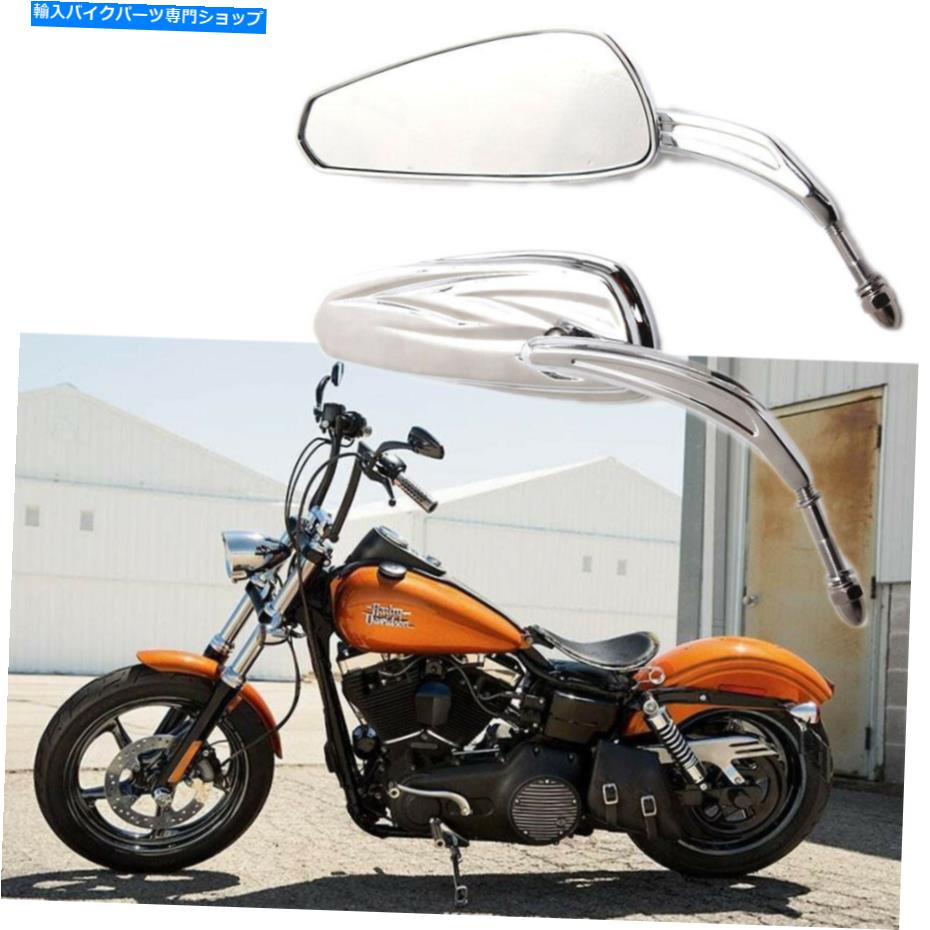 Mirror Chromeスタイルのオートバイのバックミラー8mmのハーレーダビッドソンストリートグライド Chrome Style Motorcycle Rearview Mirrors 8MM For Harley Davidson Street Glide【並行輸入品】