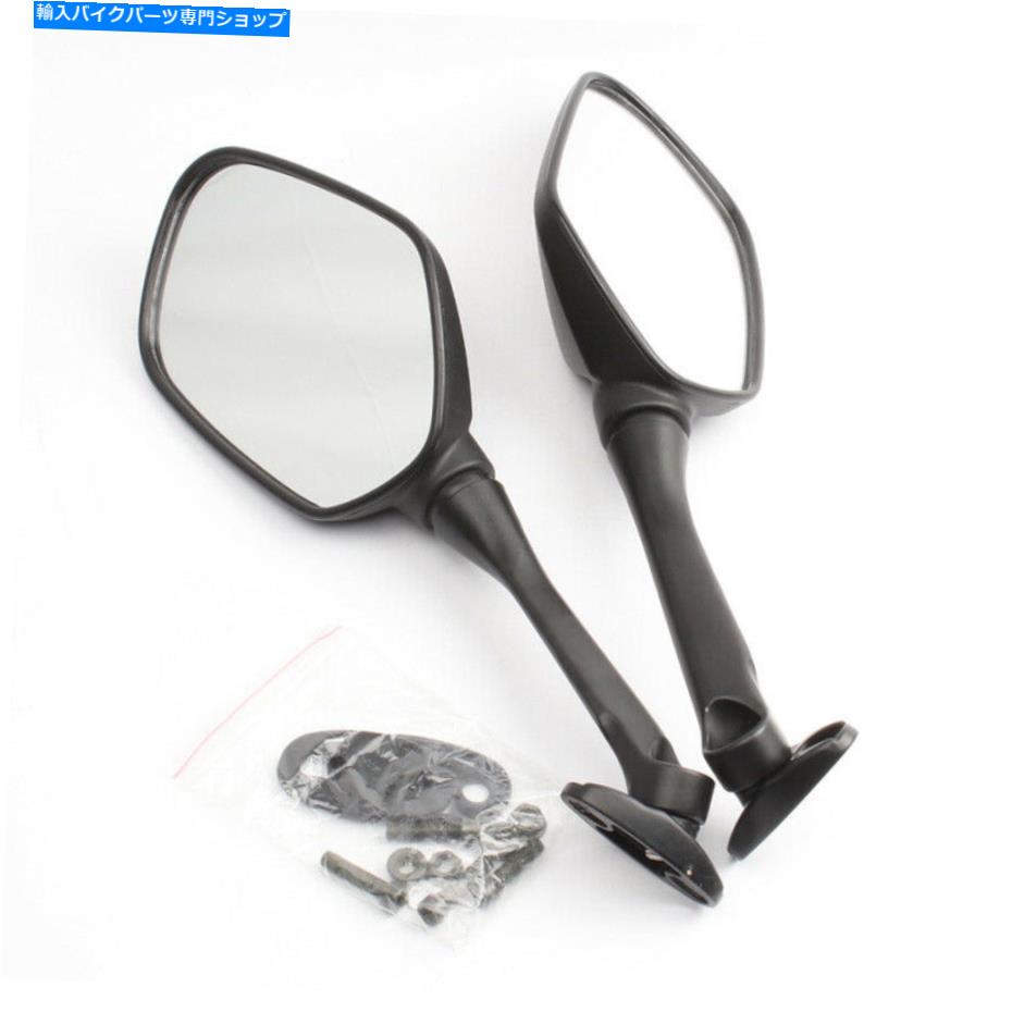 Mirror モーターサイクルミラーはホンダCBR500R 2013-2021用に設定されています Motorcycle Mirror set for HONDA CBR500R 2013-2021【並行輸入品】