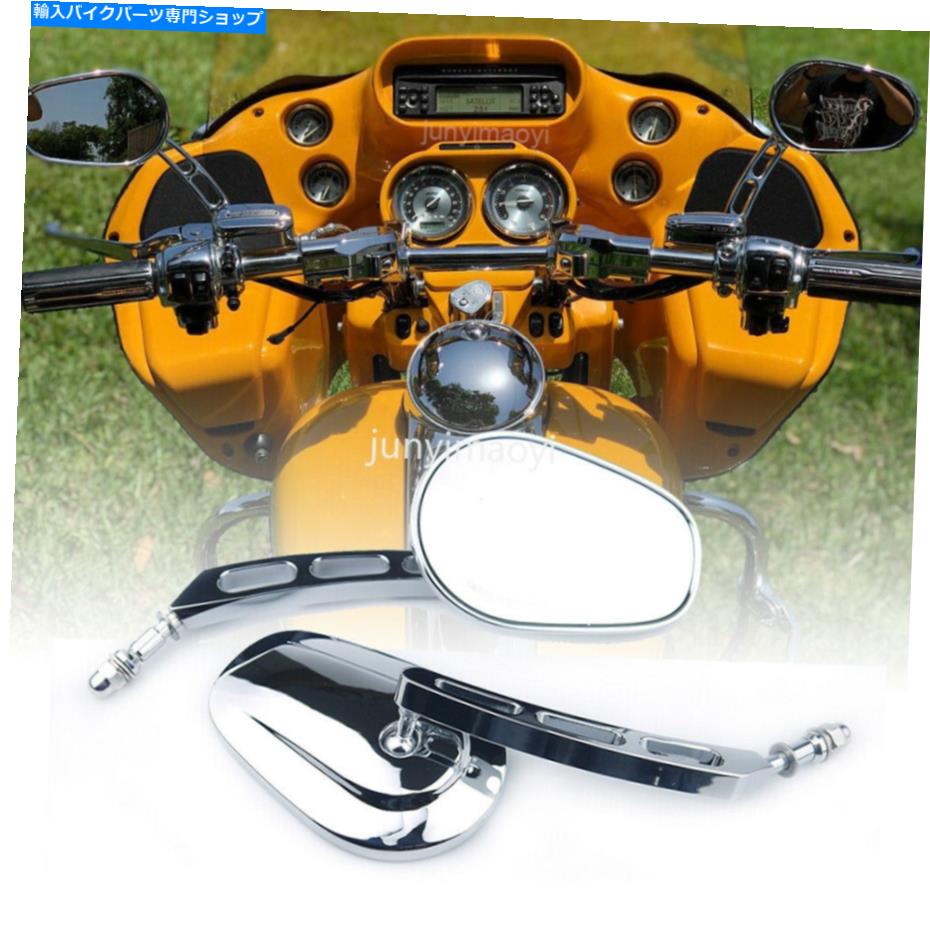 Mirror Harley-Davidson Road Glide Electra Glideツーリング用クロムオートバイミラー Chrome Motorcycle Mirrors For Harley-Davidson Road Glide Electra Glide Touring【並行輸入品】 28,965円