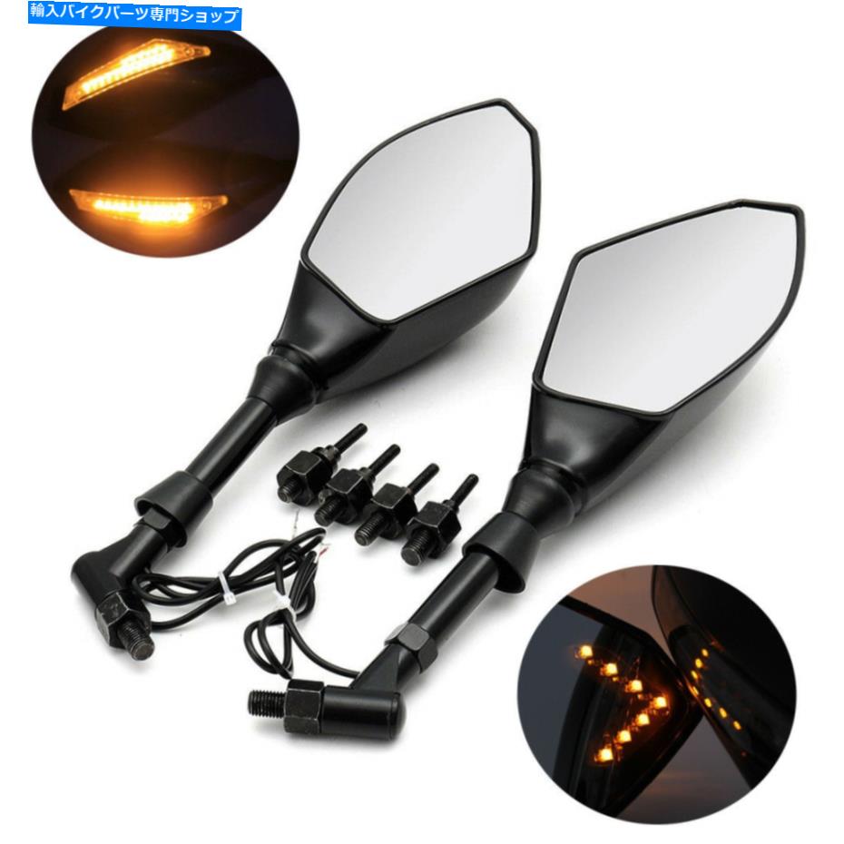Mirror 8mm 10mmオートバイLED S1000R K1300R F800のためのターン信号サイドミラー 8mm 10mm Motorcycle LED Turn Signal Side Mirrors For S1000R K1300R F800ST【並行輸入品】