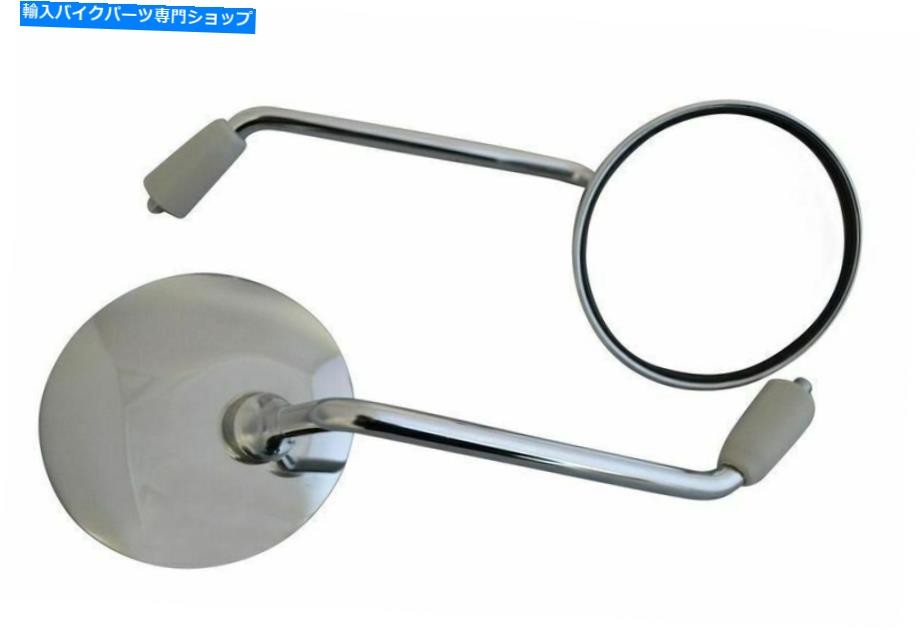 Mirror クロムバイクミラーすべての時計回りのスレッドに収まる - ペア Chrome Motorbike Mirrors to fit all 10mm Clockwise Thread - PAIR【並行輸入品】