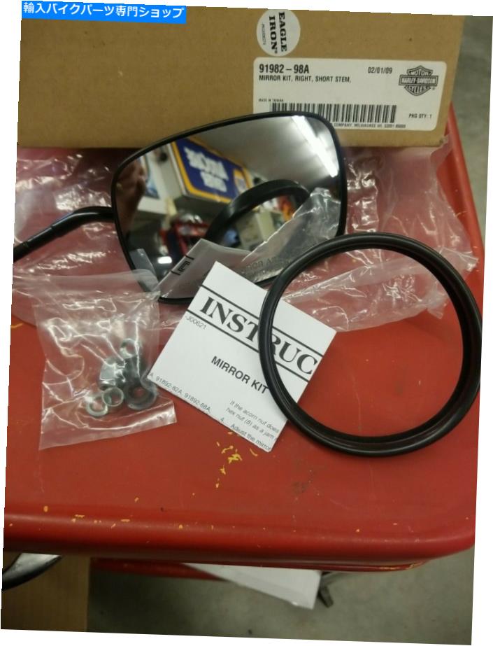 Mirror ハーレー - ダビッドソンミラーキット、右短い幹91982-98a Harley-davidson Mirror Kit, Right Short Stem 91982-98A【並行輸入品】