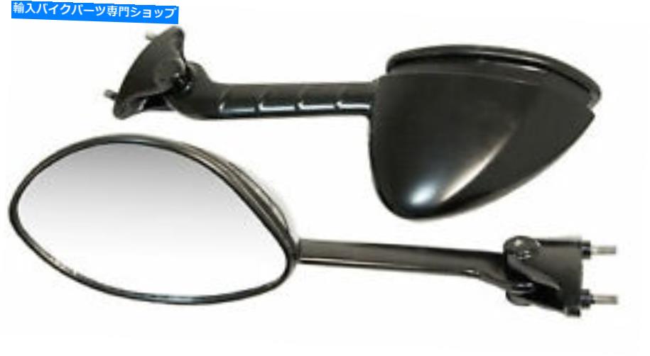Mirror 新しいEmgo Mirror 20-43132 NEW EMGO Mirror 20-43132【並行輸入品】