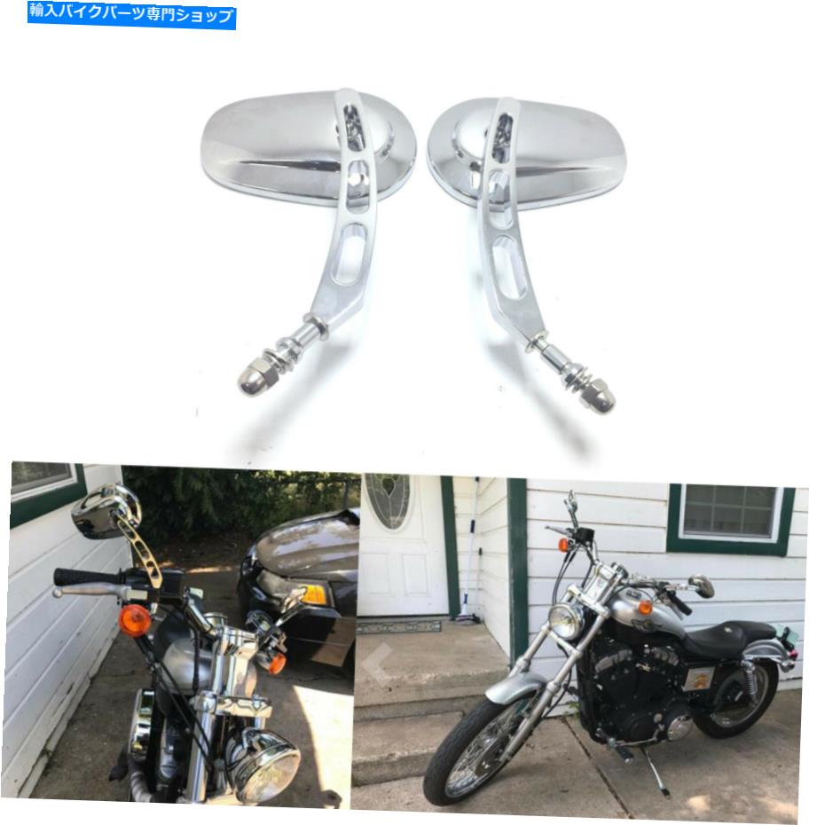 Mirror ハーリーダイナソフトロードキングツーリングのためのオートバイのバックミラークロムフィット Motorcycle Rearview Mirrors Chrome Fit For Harley Dyna Softail Road King Touring【並行輸入品】