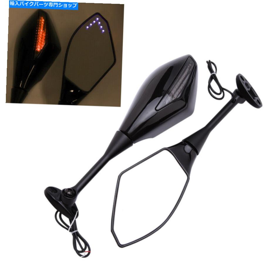Mirror 鈴木GSXR600 GSXR750 GSXR1000オートバイブルーLEDリアビューサイドミラー For Suzuki GSXR600 GSXR750 GSXR1000 Motorcycle Blue LED Rear View Side Mirrors【並行輸入品】