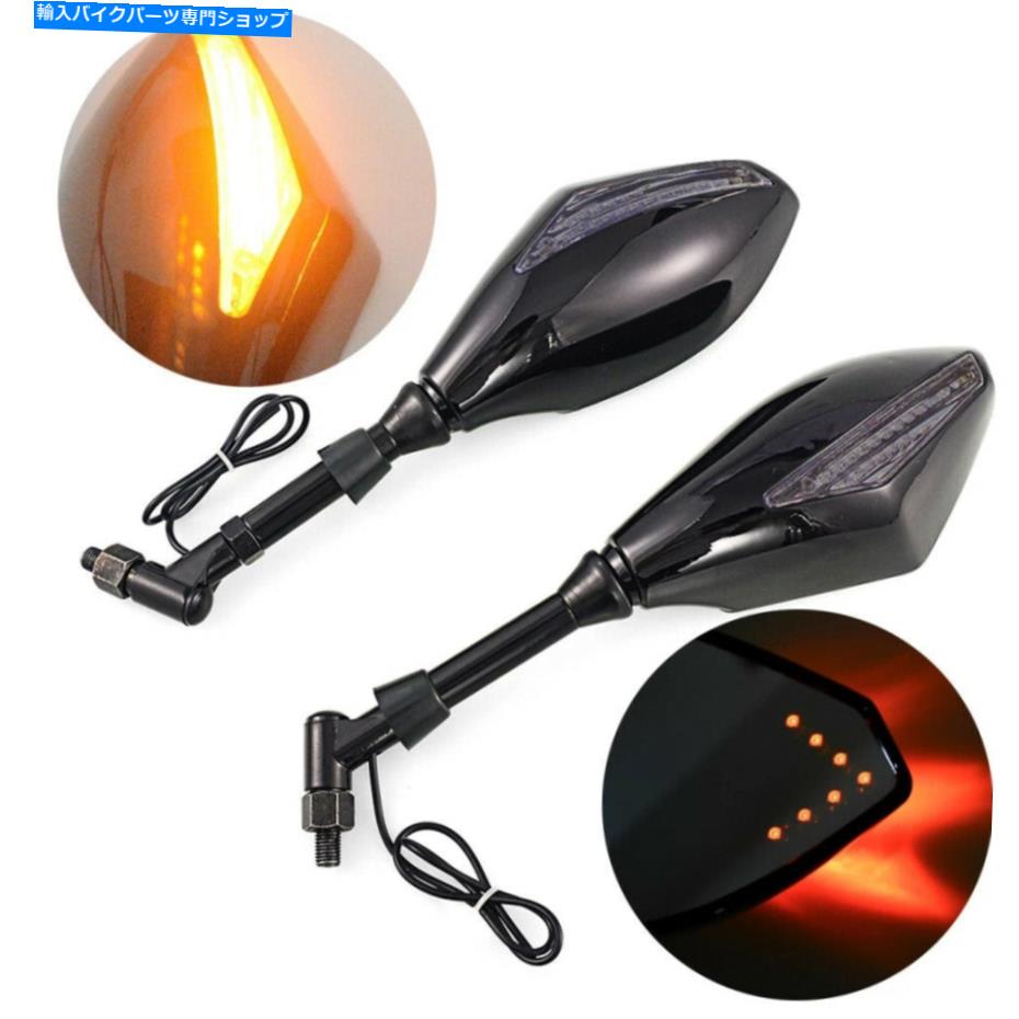 Mirror モーターサイクルLEDターン信号ライトバックリュービューミラーCB500F 500 Motorcycle LED Turn Signal Light Rearview Mirrors For Honda CBR500R CB500F 500【並行輸入品】