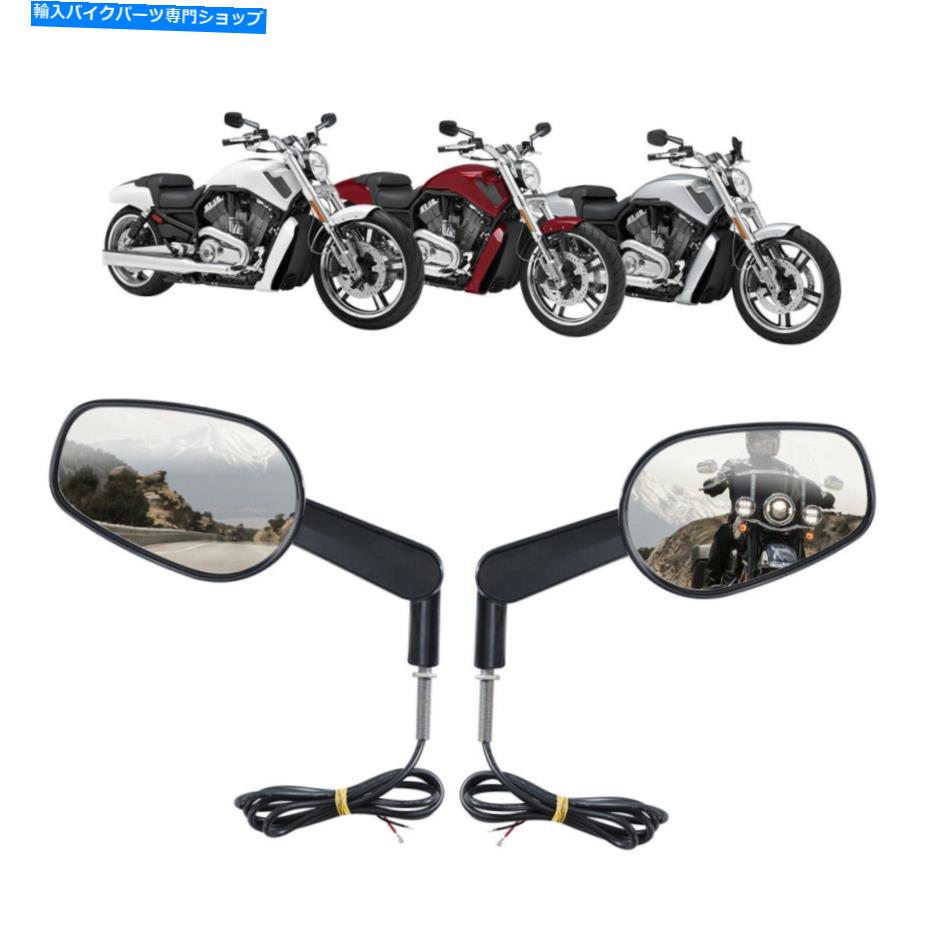 Mirror ペアマッスルリアビューミラーLEDターン信号はハーレーVrod VロッドVRSCFのためにフィットする Pair Muscle Rear View Mirrors LED Turn Signals Fit For Harley VROD V-Rod VRSCF【並行輸入品】