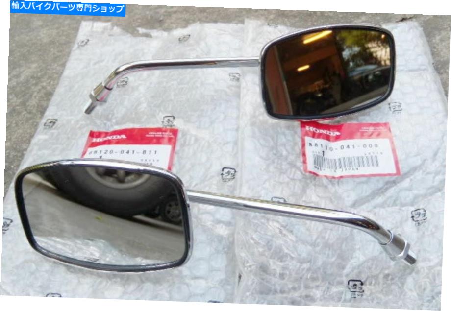 Mirror ホンダC92 C95 CA92 CB92 CB93 CB92 CB93 CB96 CA160 CB160リアビューミラーNOS L / R NOS Honda C92 C95 CA92 CA95 CB92 CB93 CB96 CA160 CB160 Rear view Mirror Nos L/R Nos【並行輸入品】