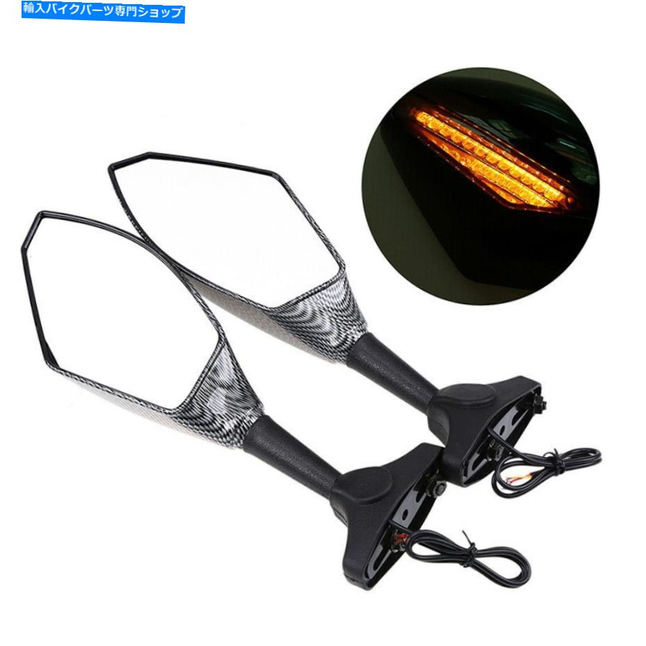 Mirror 2ピース琥珀色LEDバックビューミラーガラスターンライトホワイトカーボンパターンユニバーサル 2PCS Amber LED RearView Mirror Glass Turn Light White carbon pattern Universal【並行輸入品】