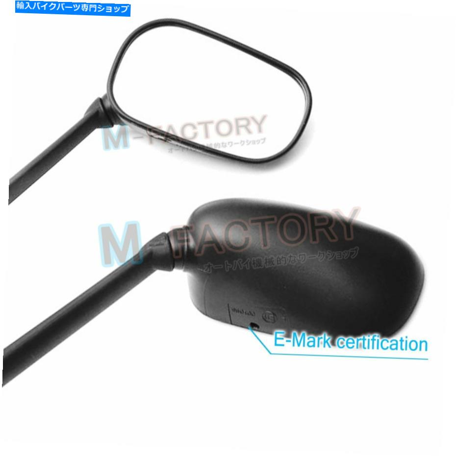 Mirror ヤマハXP500 TMAX 500 2008-2012用Eマークブラックリアビューサイドミラー e-Mark Black Rearview Side Mirrors For Yamaha XP500 TMAX 500 2008-2012【並行輸入品】