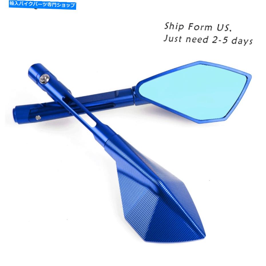 Mirror 鈴木GSXR 600 GSXR 750のためのユニバーサルアルミブルーオートバイのバックミラー Universal Aluminum Blue Motorcycle Rearview Mirrors For Suzuki GSXR 600 GSXR 750【並行輸入品】