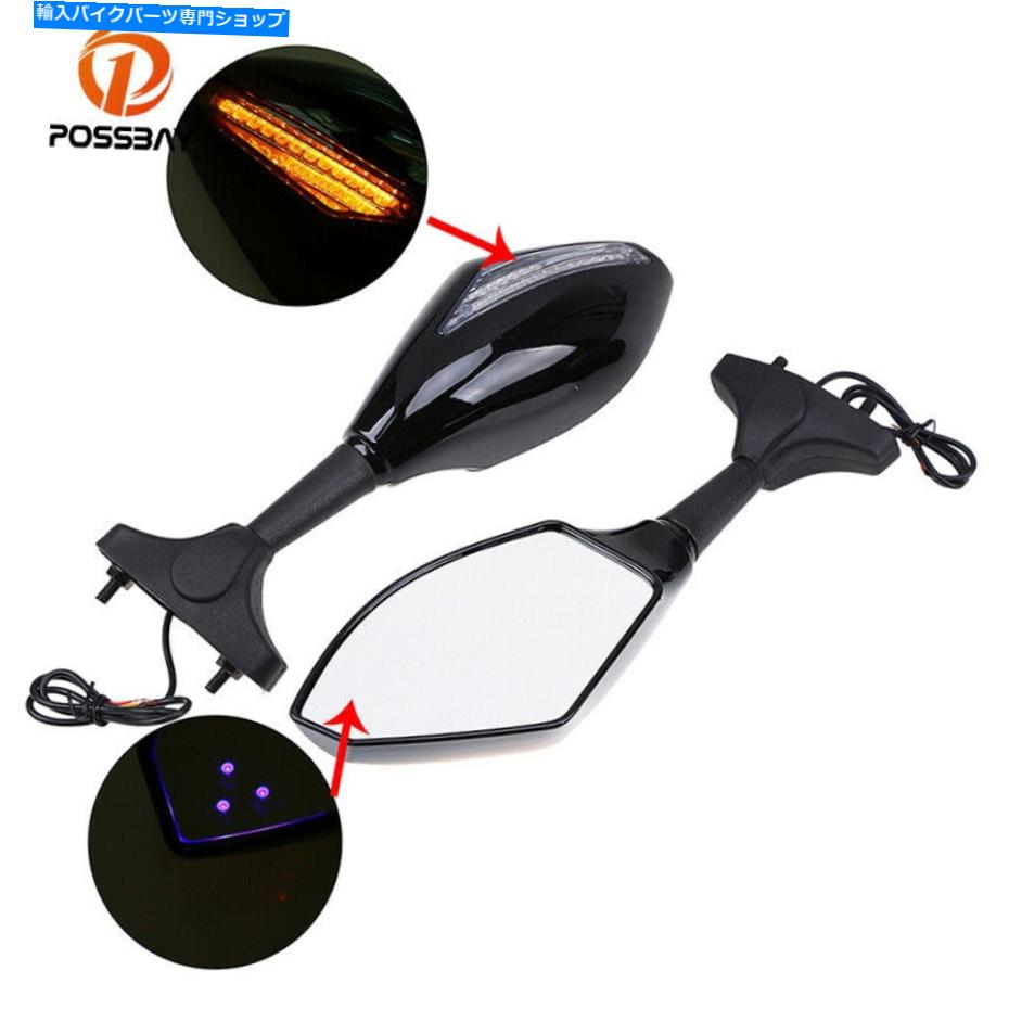 Mirror 1ペアトップリアビューミラーガラスアンバーLEDハウジングプラスチックユニバーサルフィットモーター 1 Pair Top Rear View Mirror Glass Amber LED Housing Plastic Universal Fit Motor【並行輸入品】