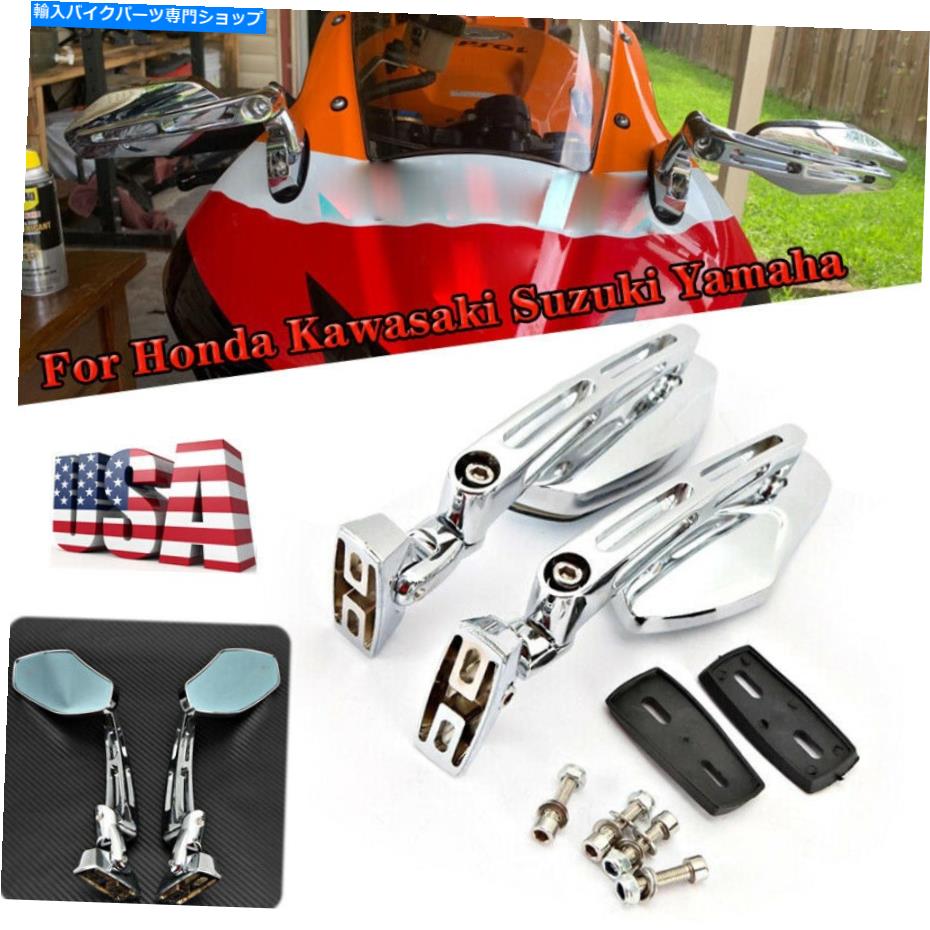 Mirror 鈴木gsxr 600 750 1000 Hayabusa GSX1300Rのためのオートバイスポーツレーシングミラー Motorcycle Sport Racing Mirrors For Suzuki GSXR 600 750 1000 Hayabusa GSX1300R【並行輸入品】