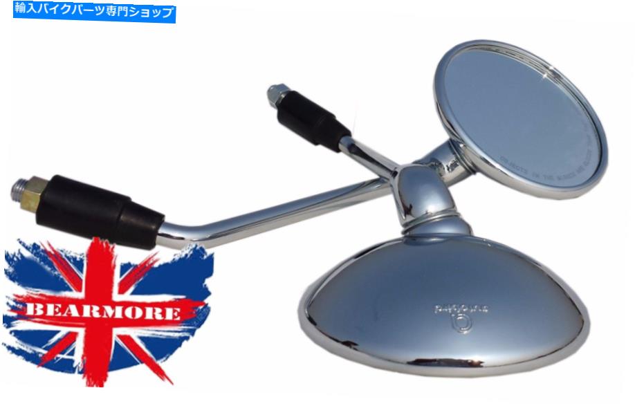 Mirror Royal Enfield Classic M10のためのペアクロームサイドリアミラースレッド＃166m PAIR CHROME SIDE REAR MIRRORS threads FOR ROYAL ENFIELD CLASSIC M10 #166m【並行輸入品】