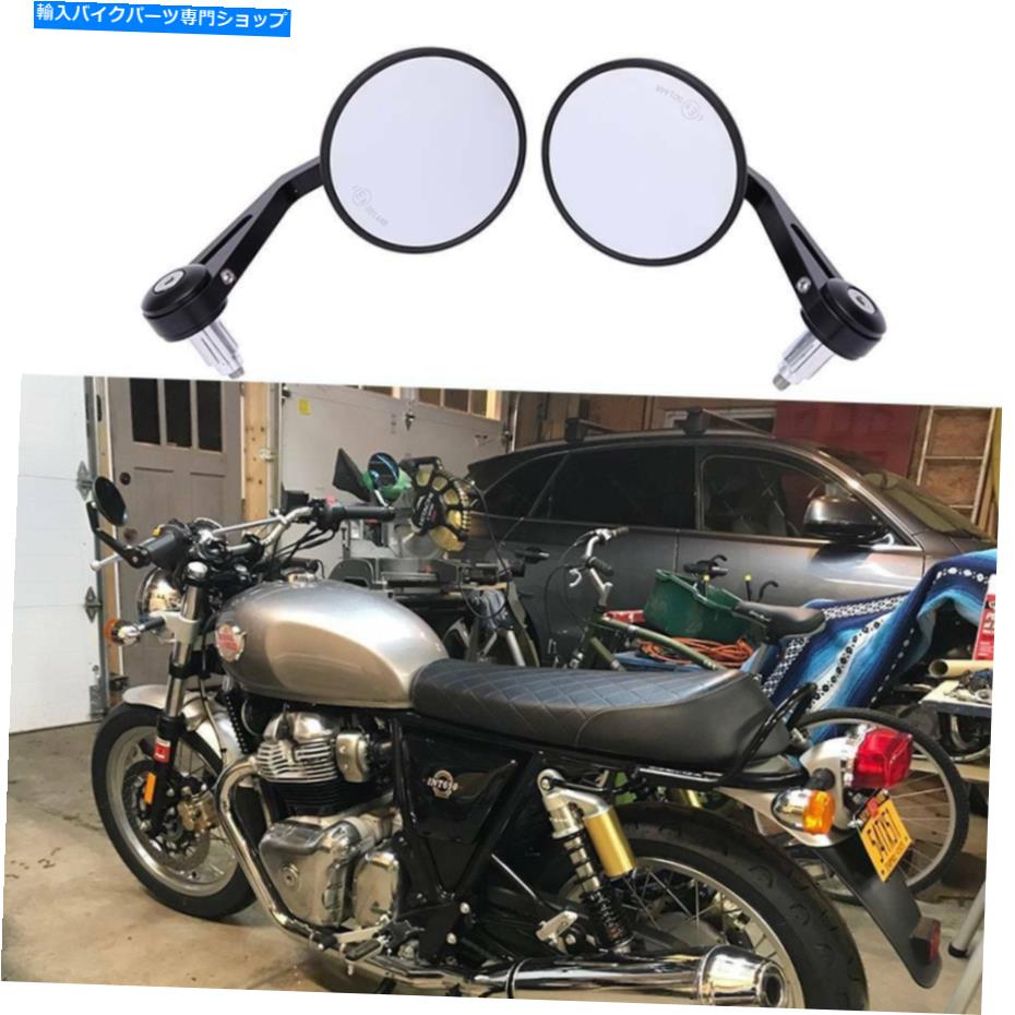 ロイヤルエンフィールド コンチネンタルGT650純正ミラー左右セット Mirror コンチネンタルGT 650用ロイヤルエンフィールド