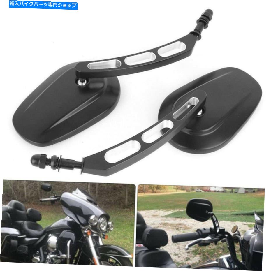 Mirror オートバイオーバルブラックリサイブサイドミラーカスタムダビッドソンクルーザー Motorcycle Oval Black Rearview Side Mirrors Custom For Harley Davidsons Cruiser【並行輸入品】 29,842円